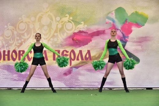 Купа „Търновска Перла" 2022