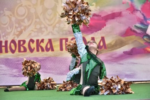 Купа „Търновска Перла" 2022