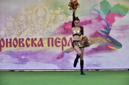 Купа „Търновска Перла" 2022