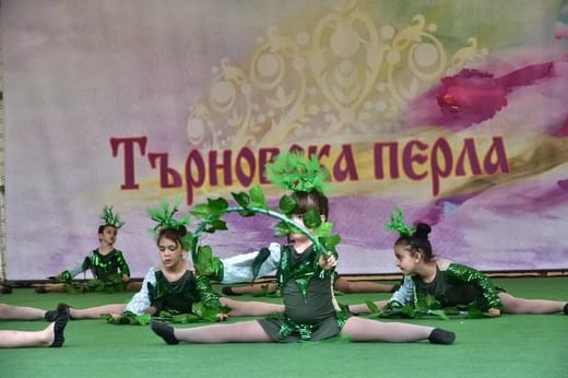 Купа „Търновска Перла" 2022