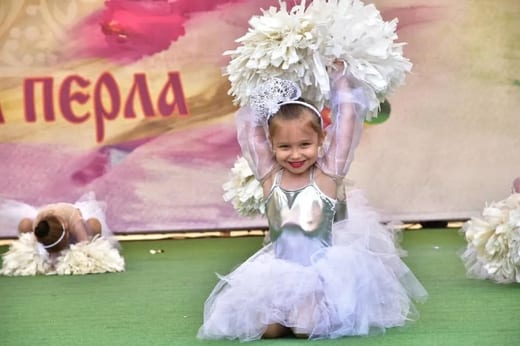 Купа „Търновска Перла" 2022