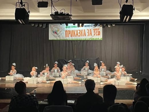 Други фестивали, конкурси и участия 2011-2025
