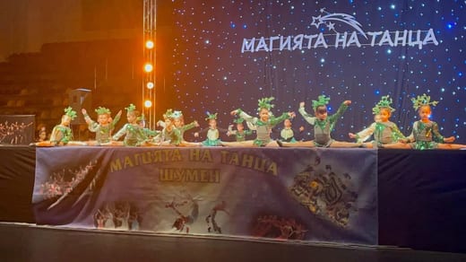 Други фестивали, конкурси и участия 2011-2025