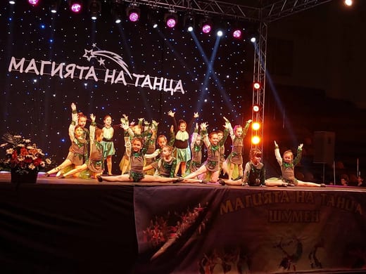 „Магията на танца" — Шумен