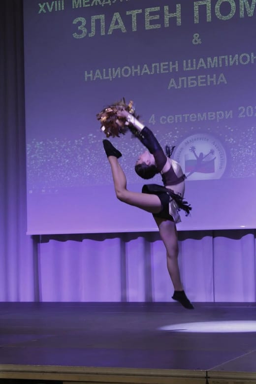 Фестивал "Златен помпон" Албена 2022
