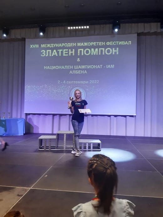 Фестивал "Златен помпон" Албена 2022