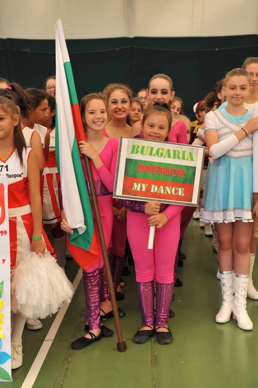 European Championship 2017 - Albena, Bulgaria