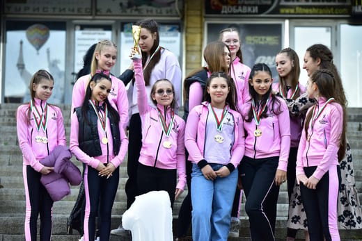 Купа „Търновска Перла" 2026