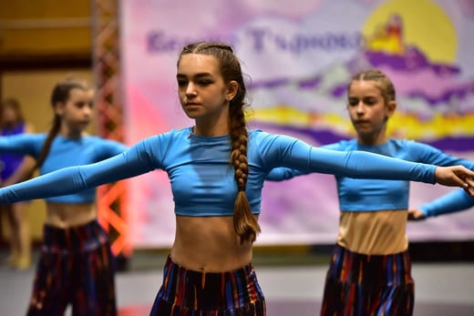 Купа „Търновска Перла" 2026