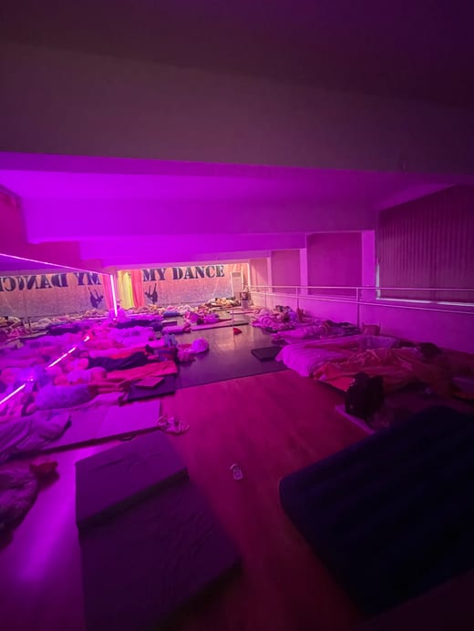 Пижамено парти 2026